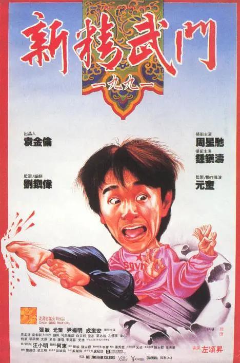 91成人海角社区