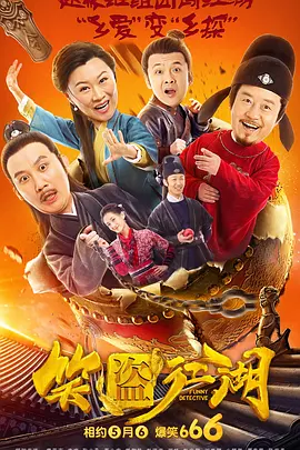 短篇论校花系列小说合集视频