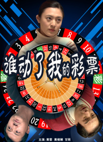 国产精选一区二区